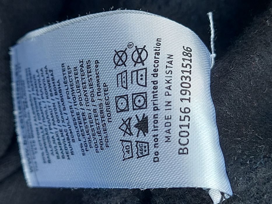 Bluza z kapturem dresowa męska  rozmiar L firma BEC