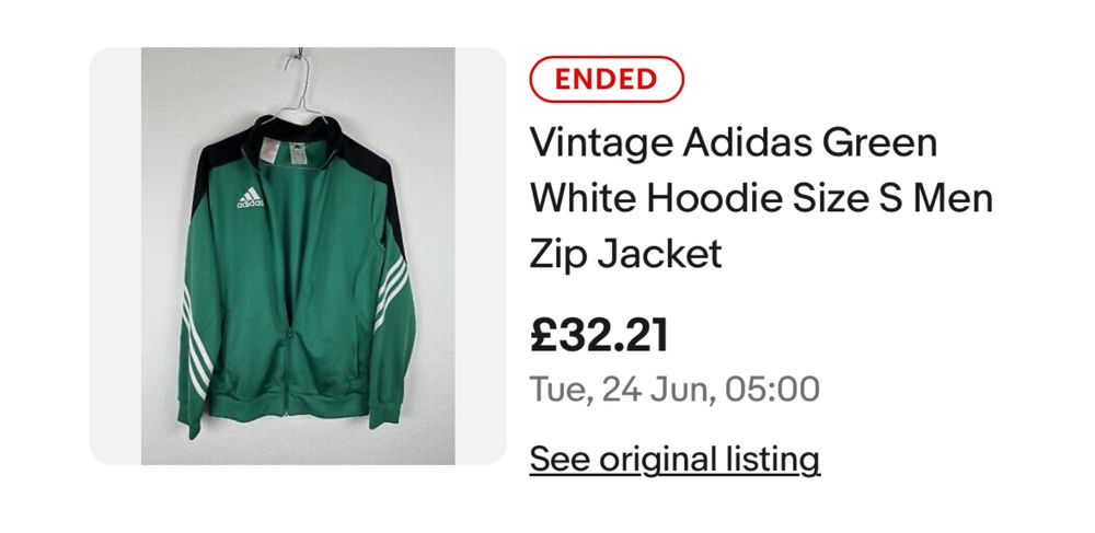 Adidas олімпійка оригінальна