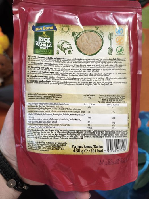 Каша швидкого приготування сухпай сніданок туриста пудинг карбонара