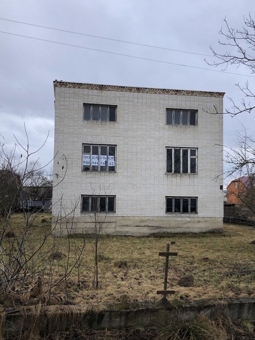 Продаж будинка