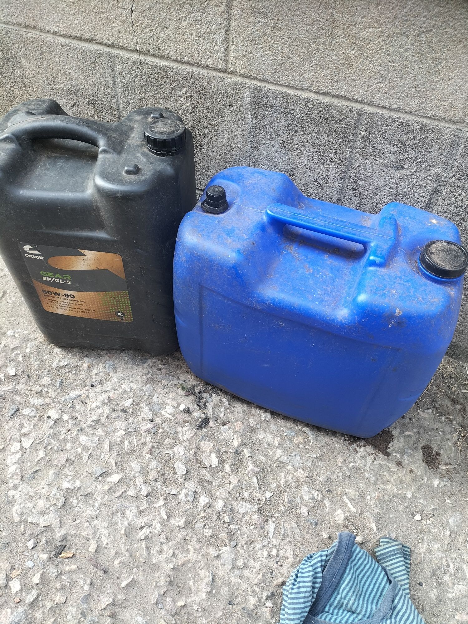 Масло трансмиссионное 80W90 GL-5.