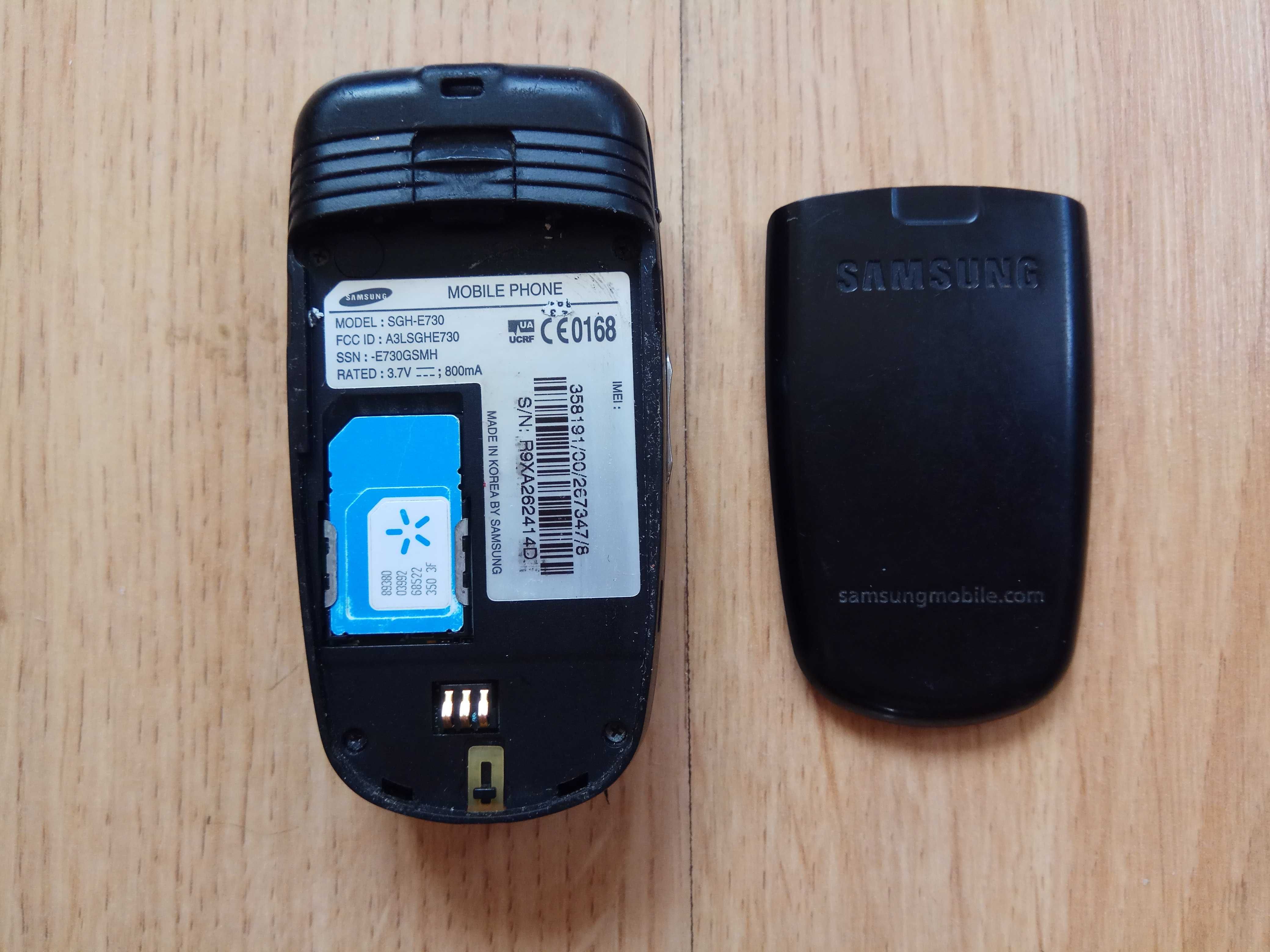 Надійний телефон Samsung CGH-E730 «жабка»