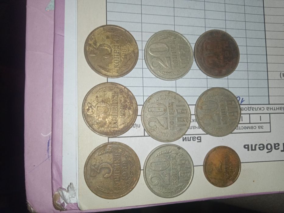 Продам купюри СССР