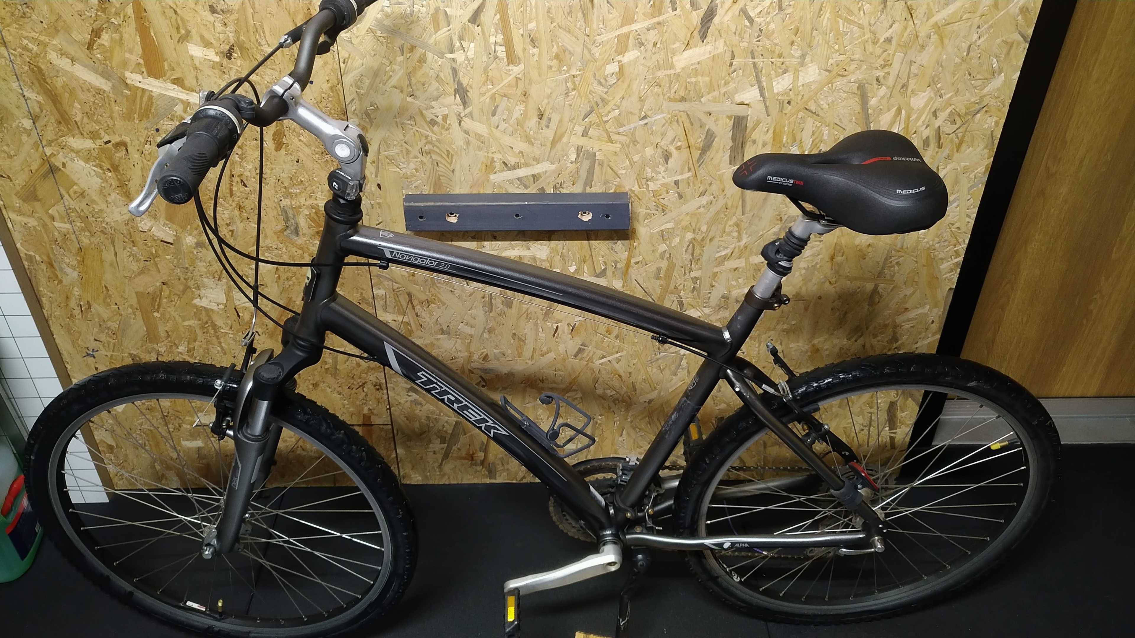 Rower Trek Navigator 2.0