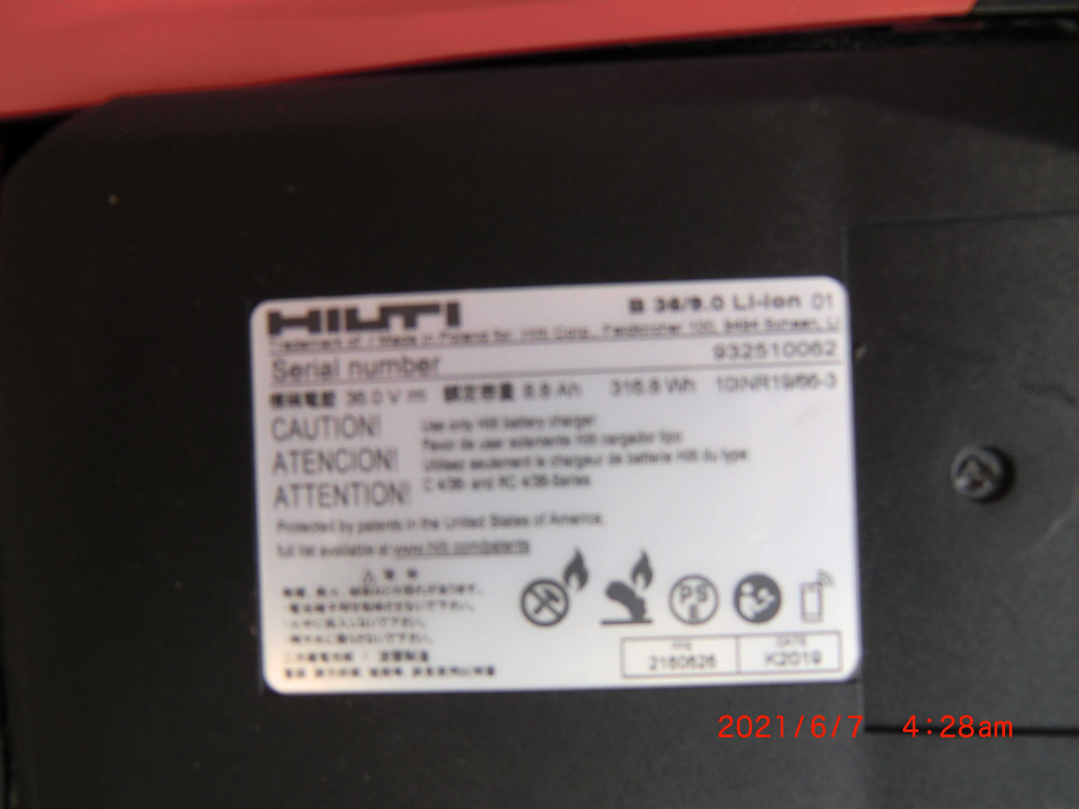 hilti TE 60-A36  ПЕРФОРАТОР