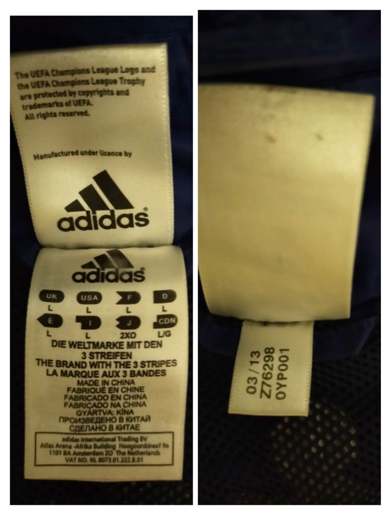 Ветровка Adidas vintage футбольная куртка