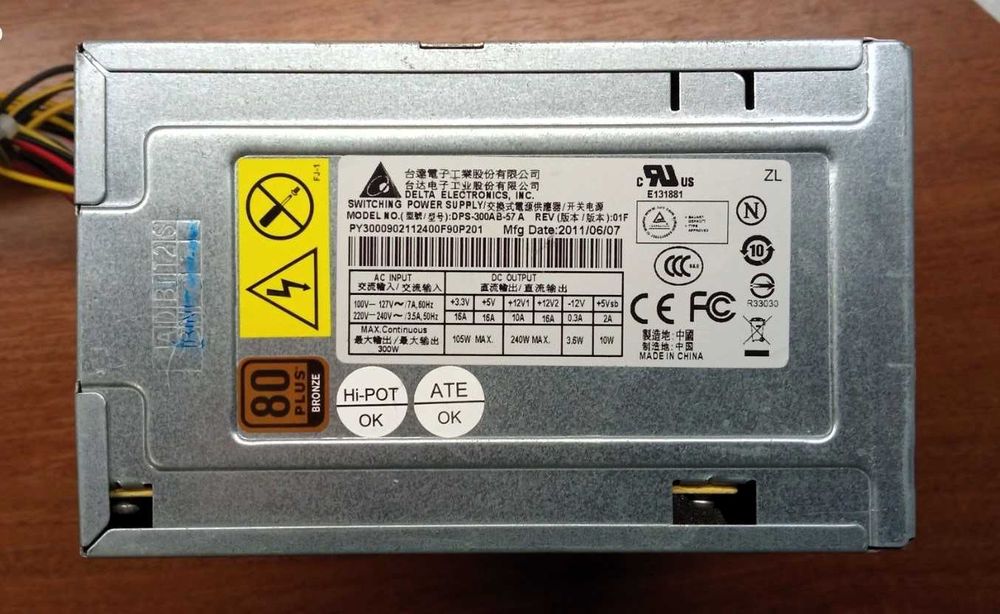 Блоки питания для ПК 300W  80mm 20pin 1x4pin 4xMolex (б/у) (см. фото)
