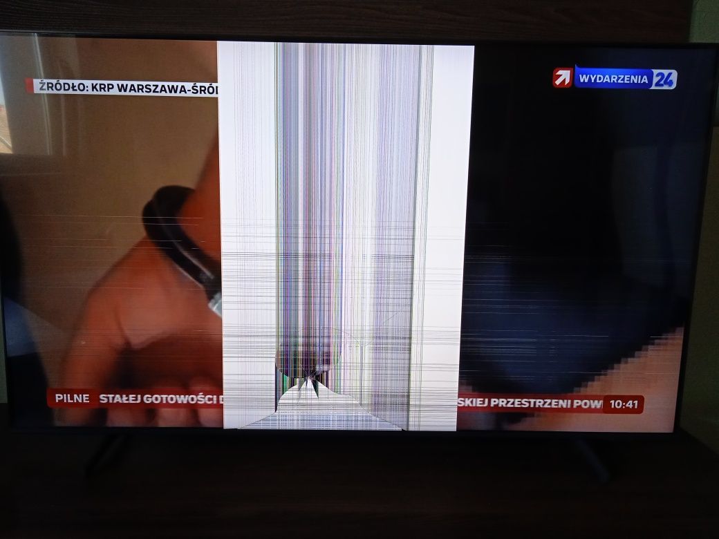 Telewizor Samsung Qled 55 cali uszkodzona matryca