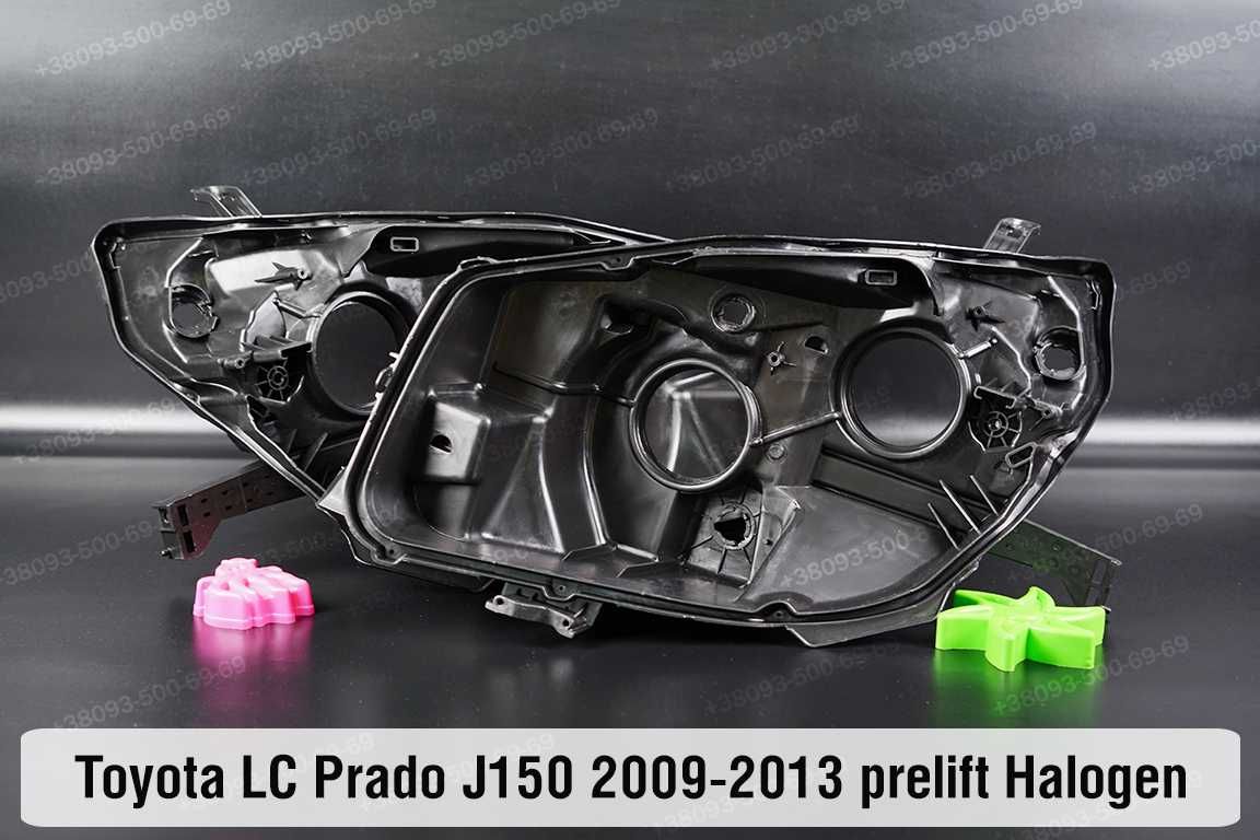 Скло корпус фар  toyota Land Cruiser Prado 120 150 2002-2023