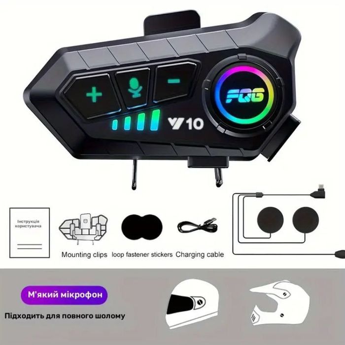 Мото гарнітура Y10