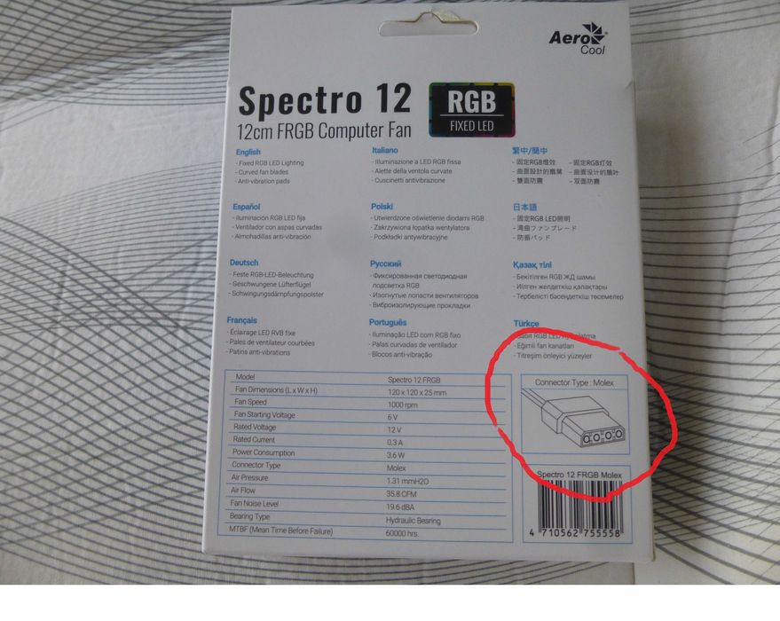 Кулер до корпусу AeroCool Spectro 12 FRGB