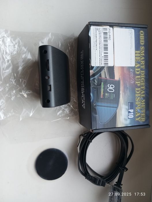 міні телевізор два живлення