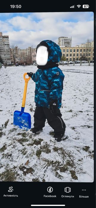 Дитяча куртка reima 92 р