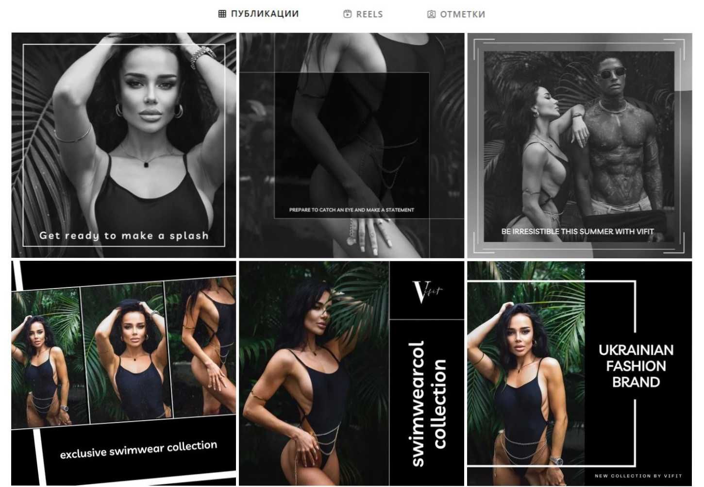 Ведение Instagram | SMM | Преврати Инстаграм в произведение искусства