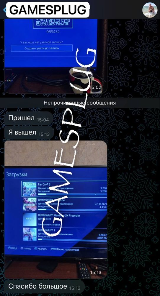 PS PLUS Extra PS4 PS5 подписка пс плюс экстра extra єкстра підписка