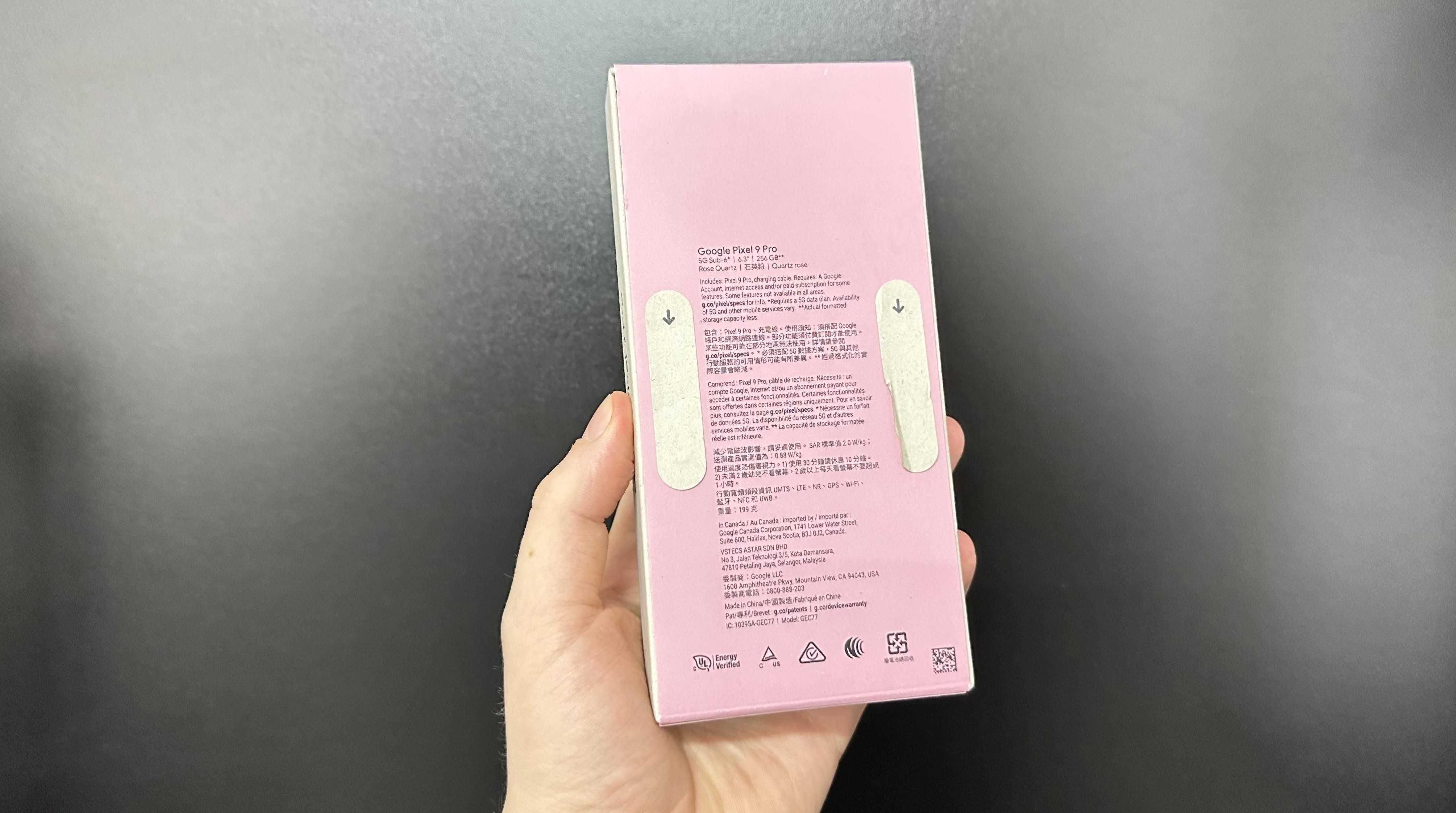 NEW Google Pixel 9 Pro 128GB Rose/Hazel/Obsidian Оплата частинами 0%!