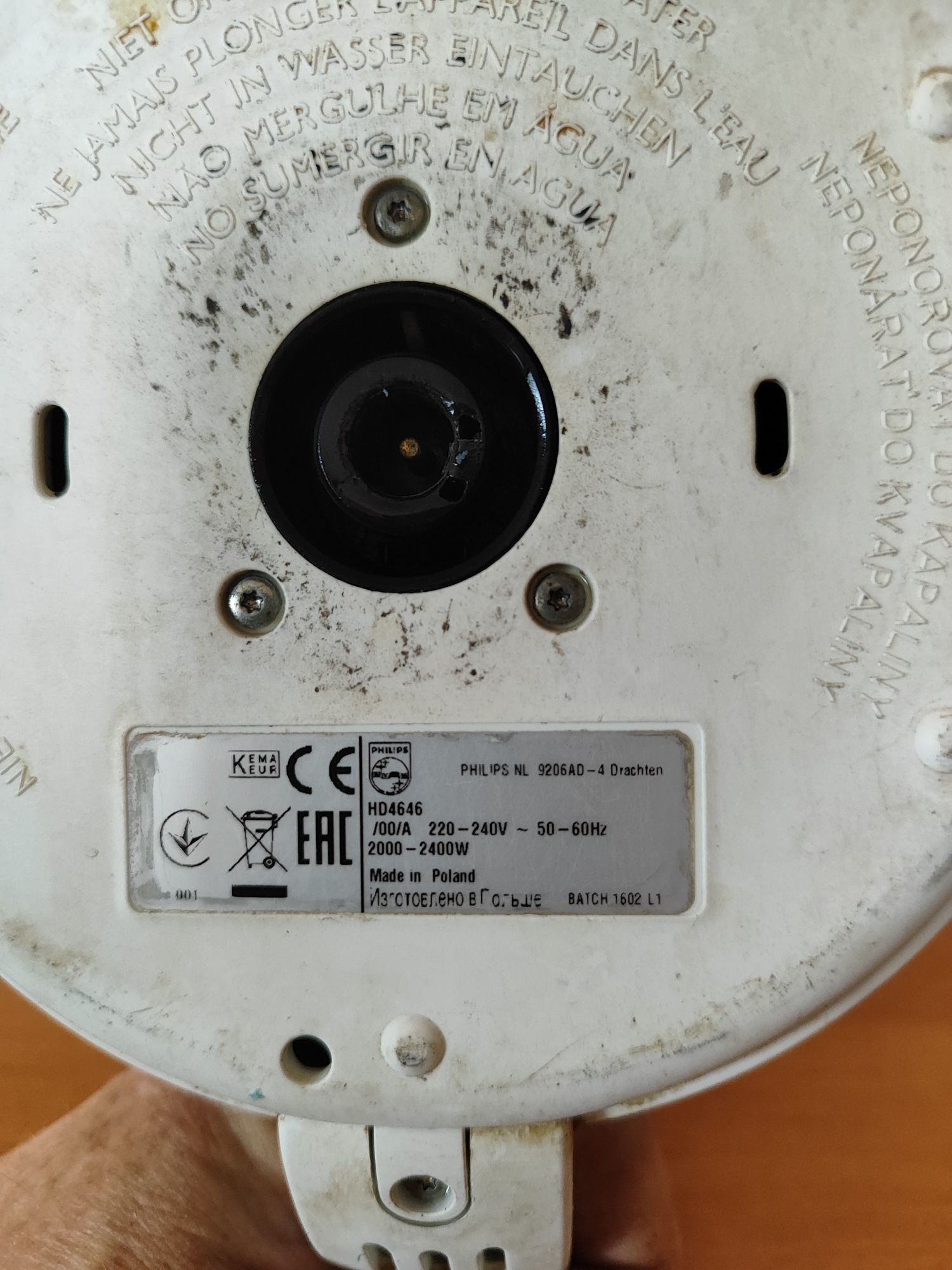 Электрочайник Phillips HD4646  запчасти