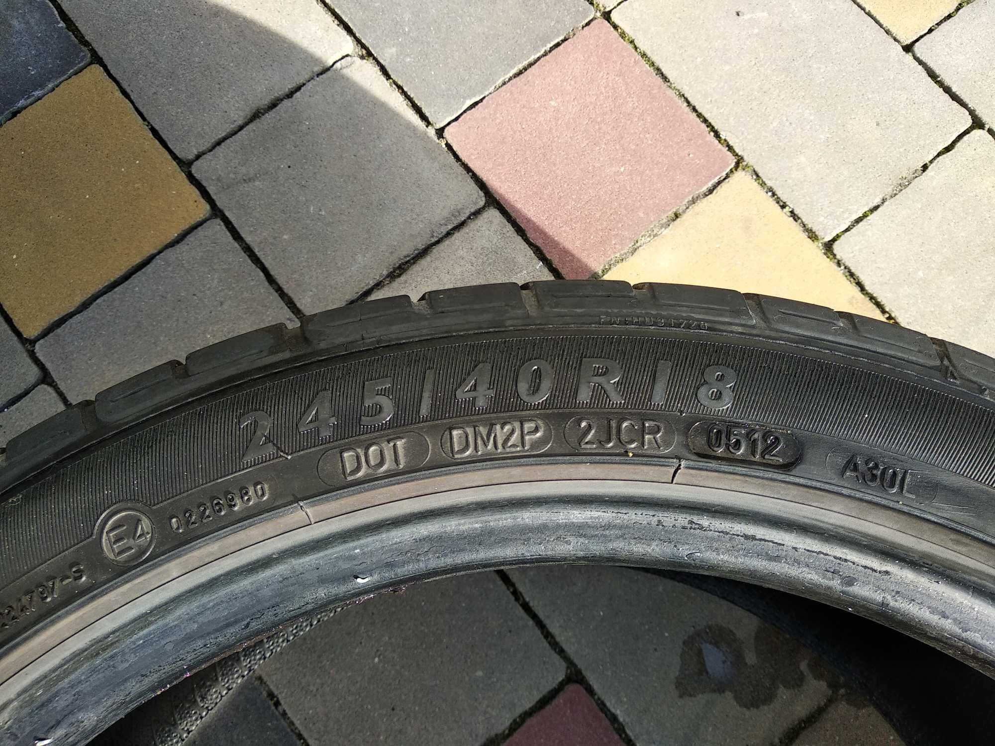 Шини резина літня 245/40 R-18 Dunlop 1шт/2шт/3шт.