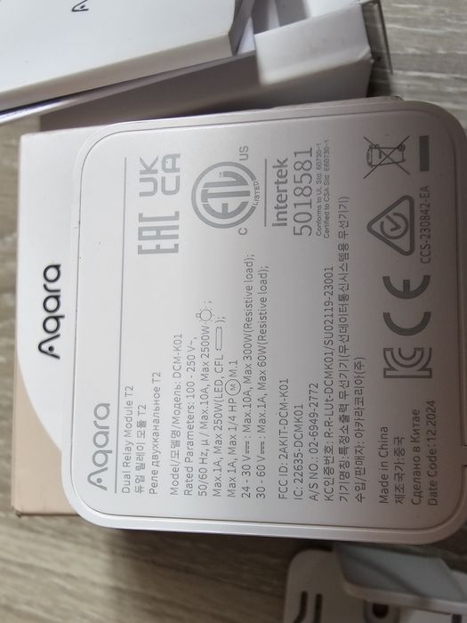 Двоканальне реле Aqara Dual Relay Module T2 DCM-K01