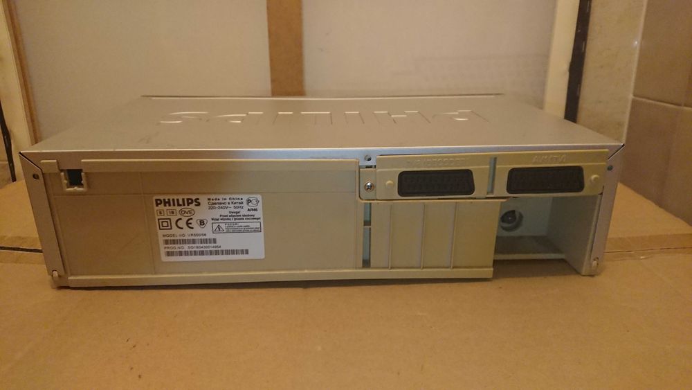 PHILIPS VR550 wideo VHS na części