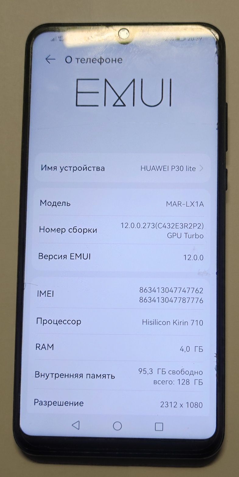 Смартфон Huawei P30 lite