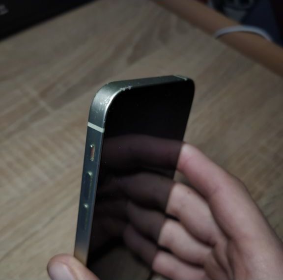 Iphone 12 mini.