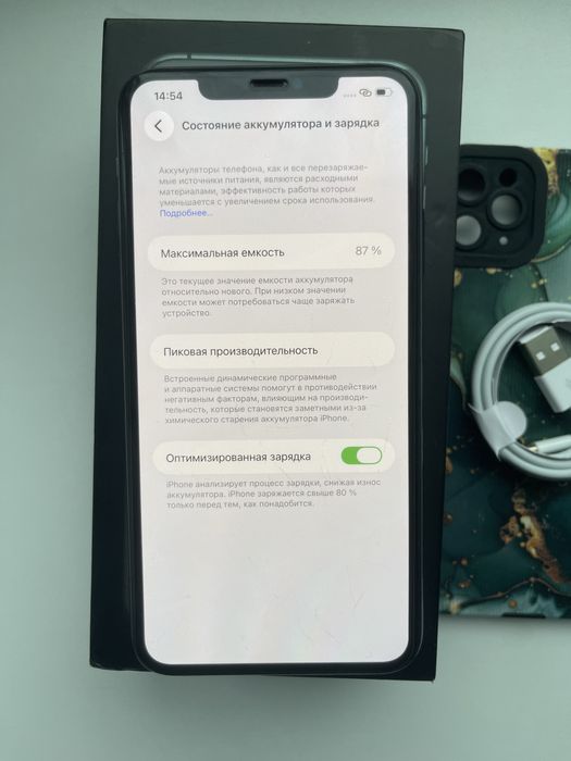 Iphone 11 Pro Max 256gb Neverlock