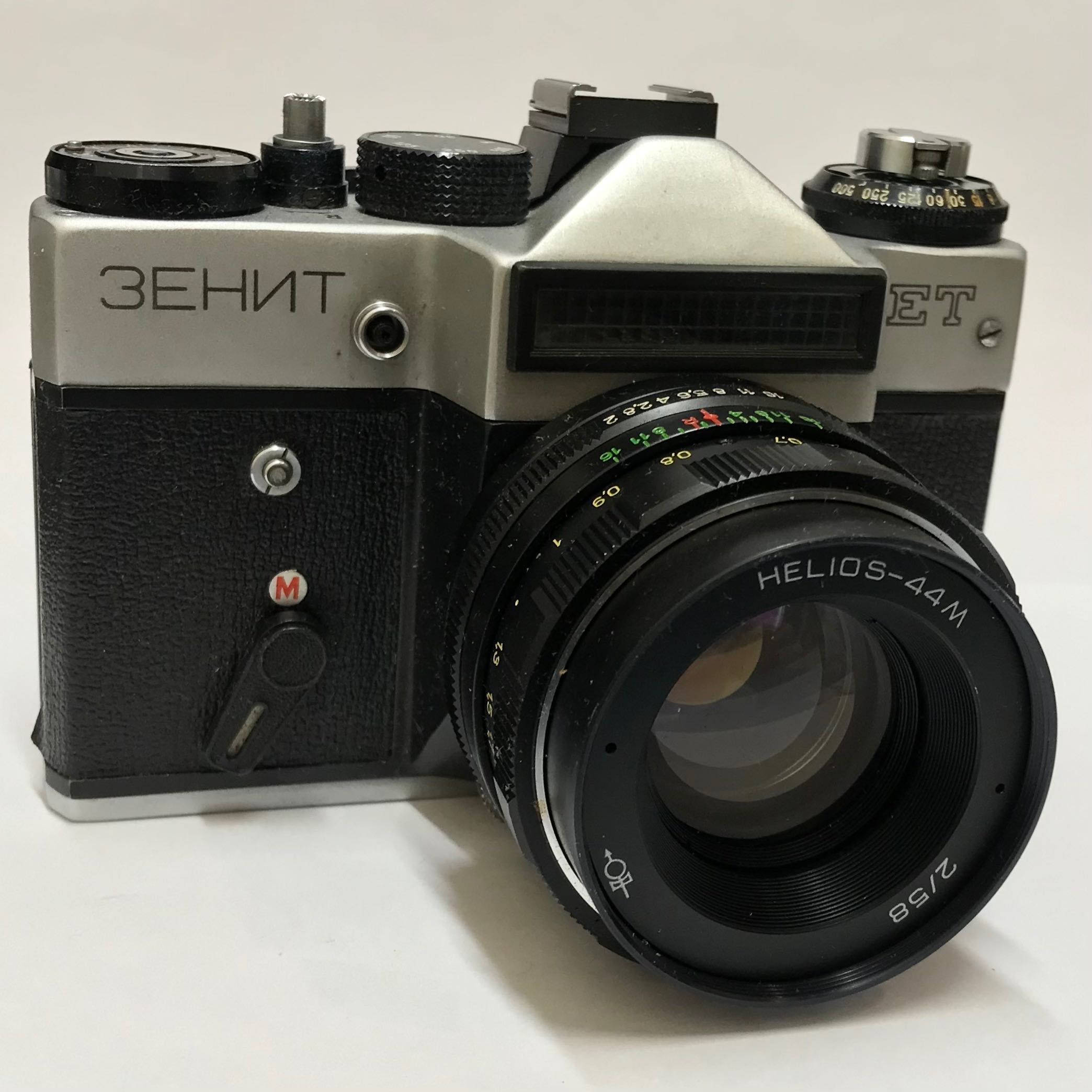 ZENIT ET Aparat Obiektyw HELIOS 44 M4 oryginalne ETUI sprzęt VINTAGE