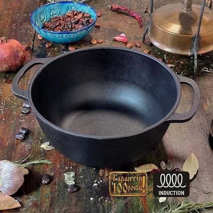 Каструля чугунна 4,5,6л кришкою сковородою "Наша Майстерня"
