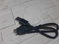 Przewód USB 3.0 A-B MICRO USB B do dysku