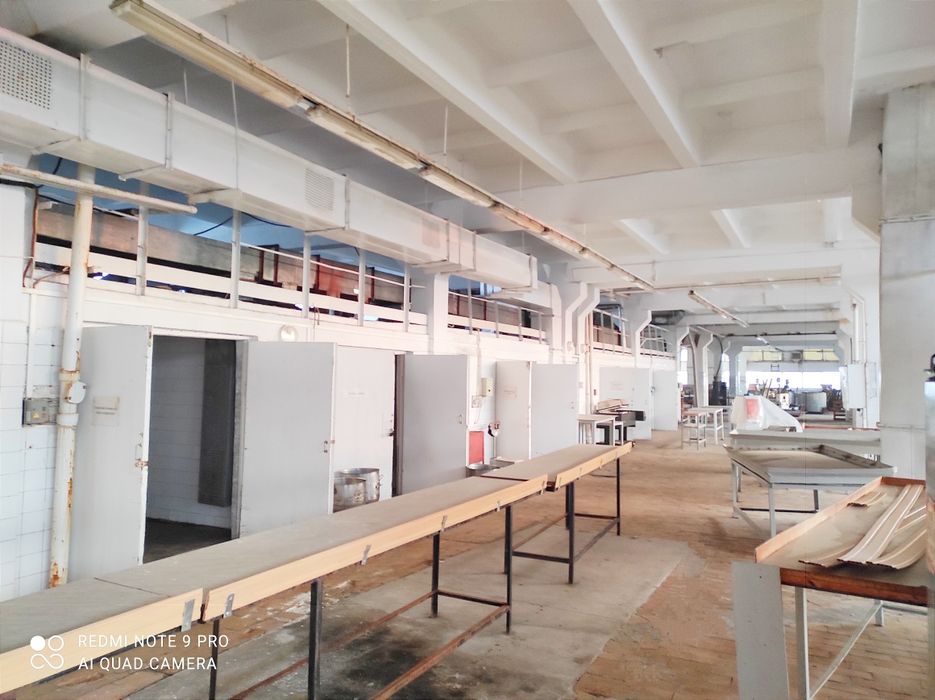 Продам Каменское Помещение