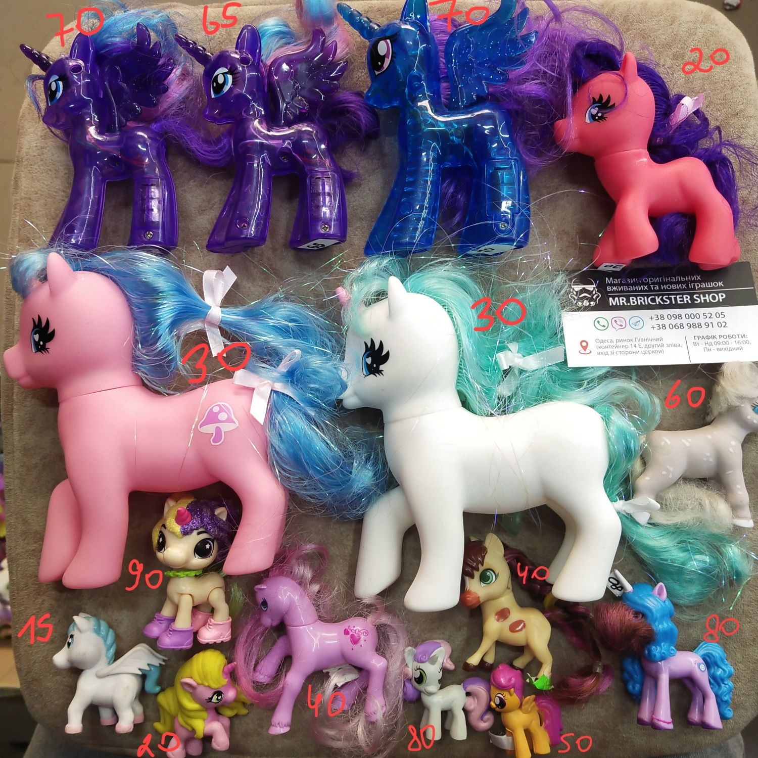 Фігурки поні My Little Pony Hasbro єдиноріг пони лялька кукла