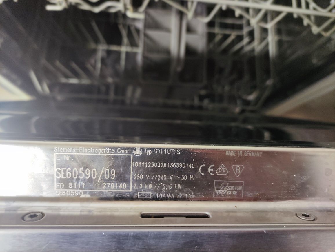 Посудомийна машина Siemens HiSense SE60590