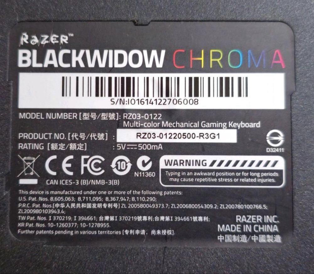 Клавіатура Razer Blackwidow chroma механічна