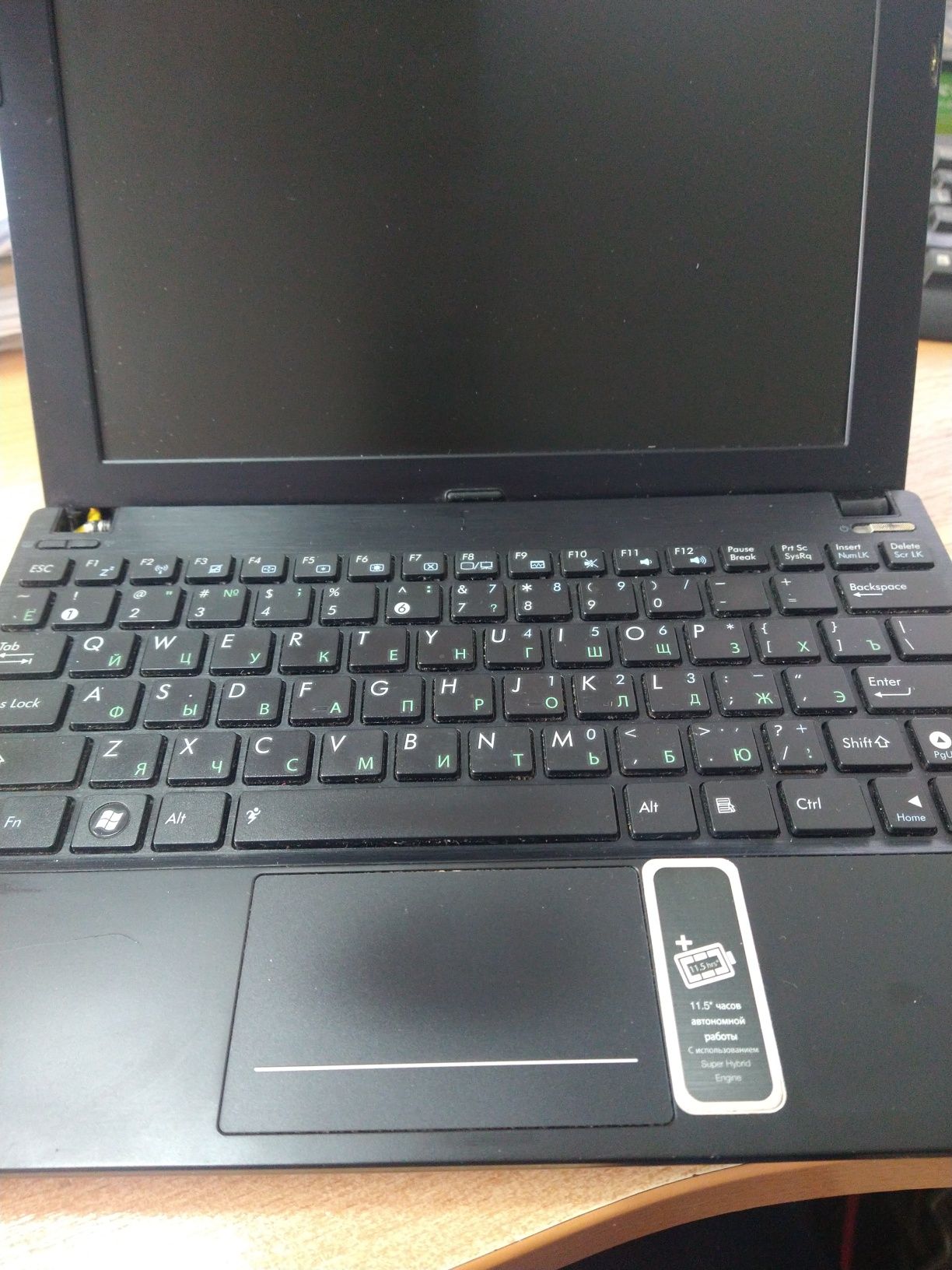 Ноутбук Asus Eee PC 1016PT /Intel Atom N455/1Гб/10.1"/Intel GMA