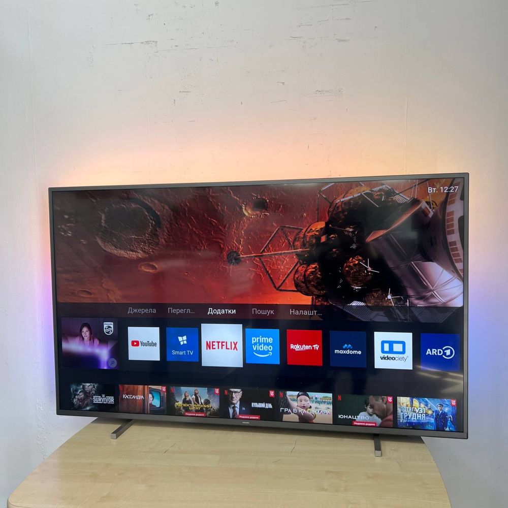 4K телевізор Philips 58PUS7805/12 Ambilight