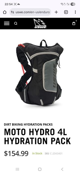 Рюкзак гідратор USWE гидратор эндуро kovi geon ktm вело сумка ендуро