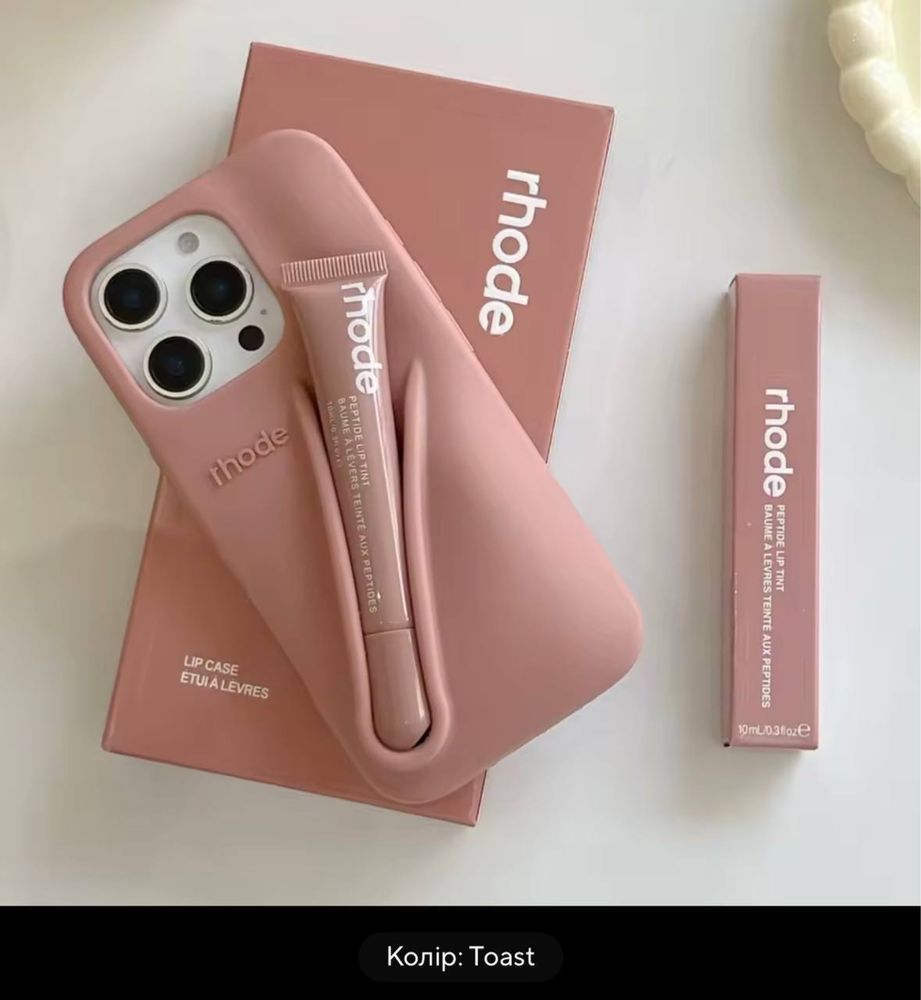 Чохол для iphone Rhode Lip Case Toast
