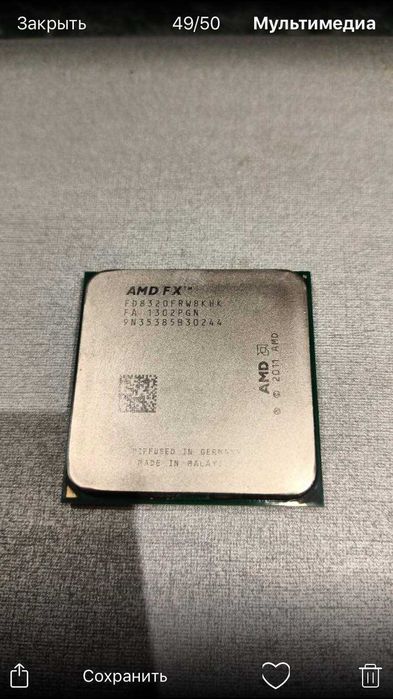 Процессор amd FX 8320 -1000гр  память DDR 3 4GB-1333- 120грКулер-400гр