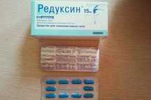 Оригинальные и очень эффективные пищевые добавки для похудения