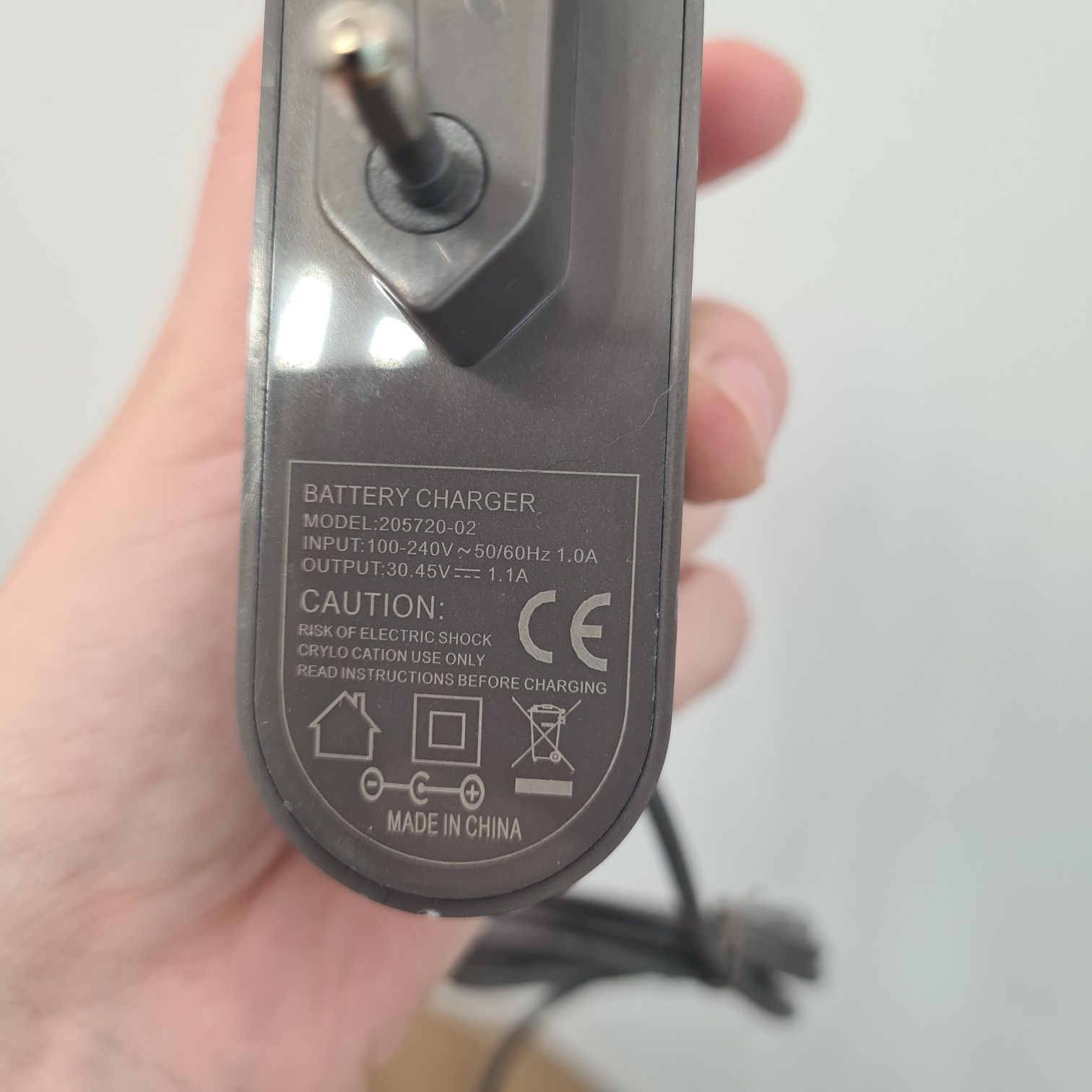 Зарядка до пилососа Дайсон Dyson нова
