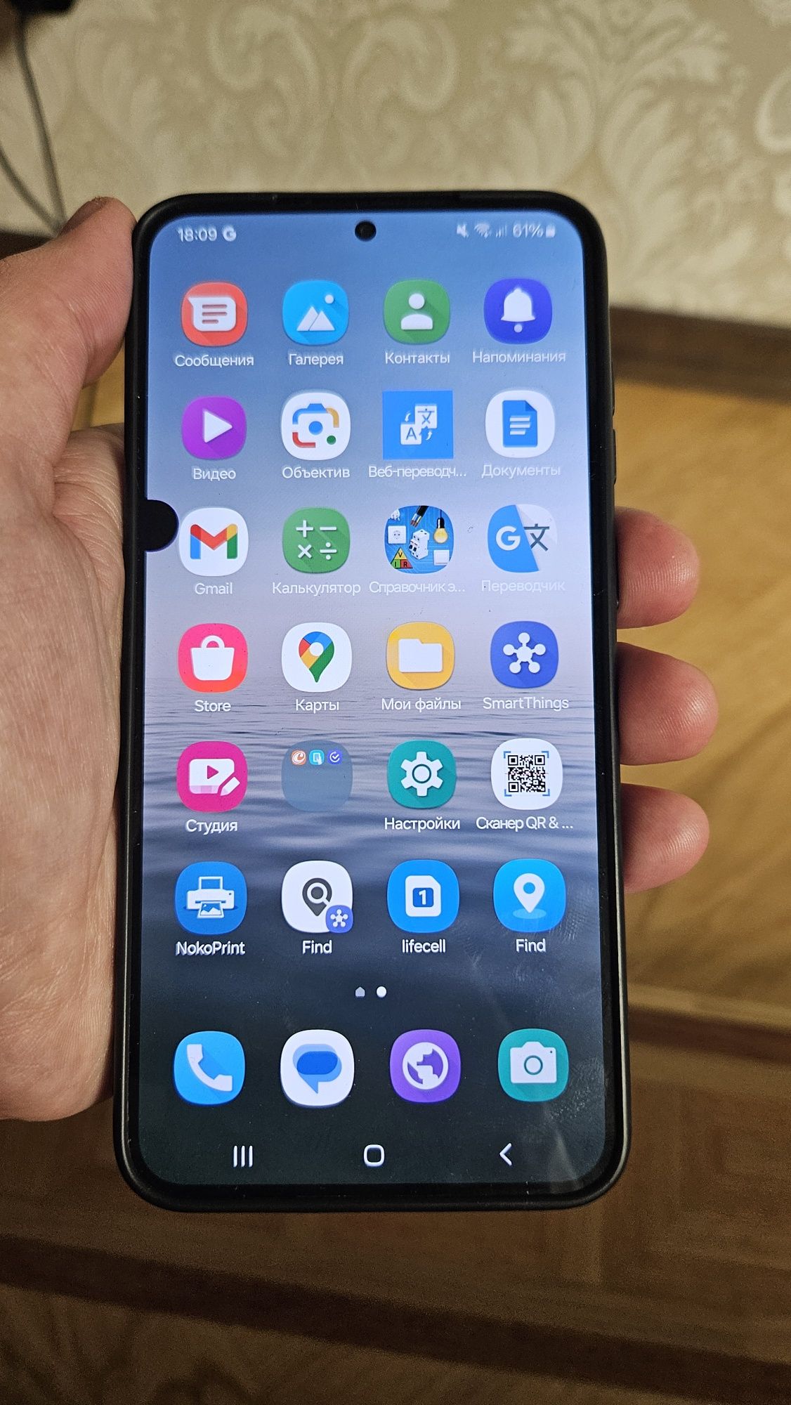 Дисплей  Samsung s23 plus самсунг