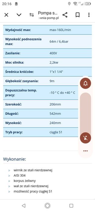 Pompa ssąca Pedrollo