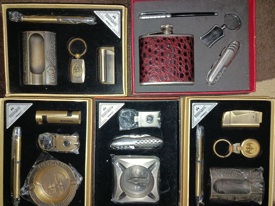 Подарунковий набір