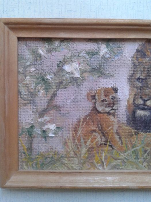 Картина "Лев со львенком" (рамка,масло)