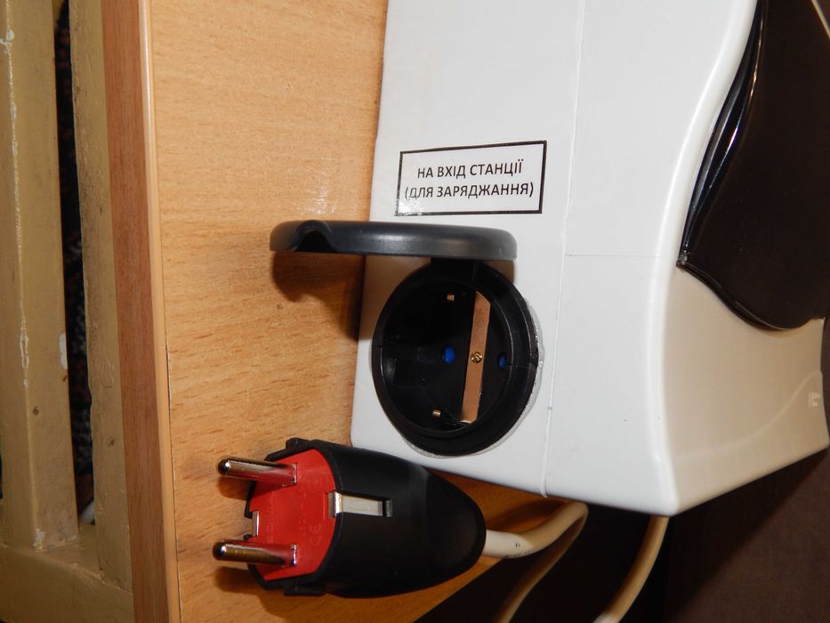 Щит підключення зарядної станції Ecoflou Bluetti і т.п.