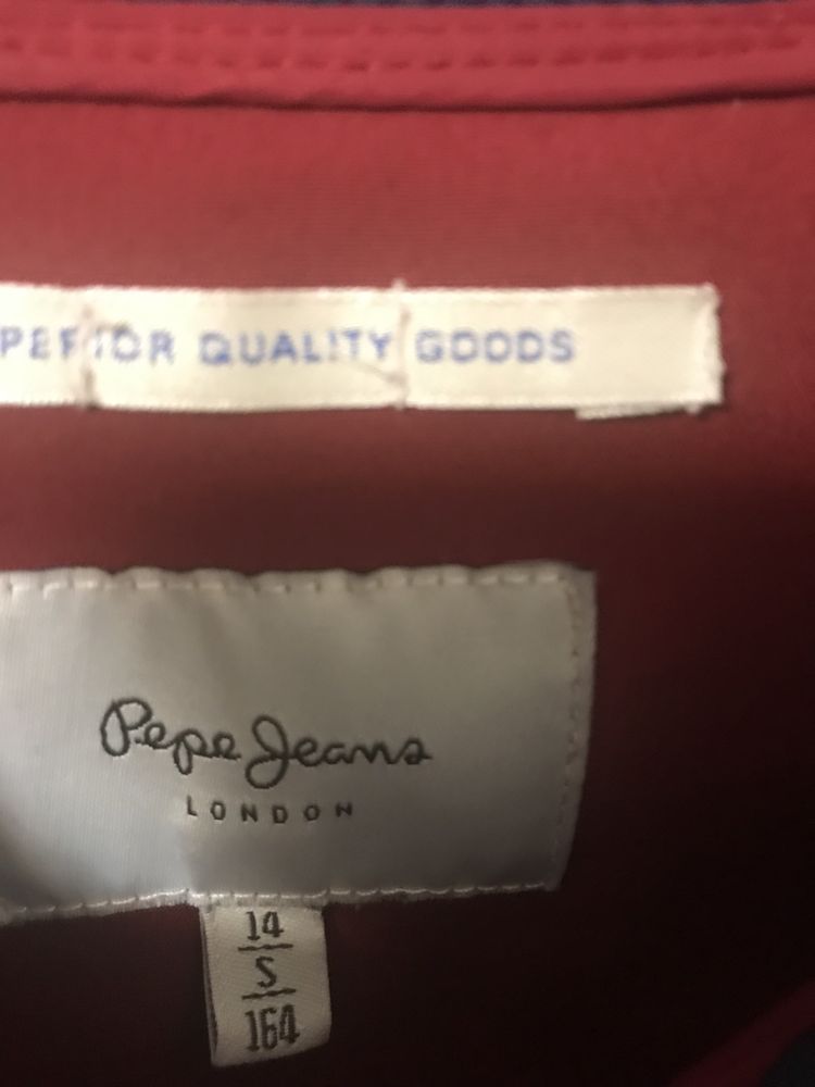 Куртка-ветровка Pepe Jeans