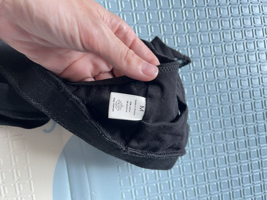 Бра для годування. Бюстгалтер holy mamas