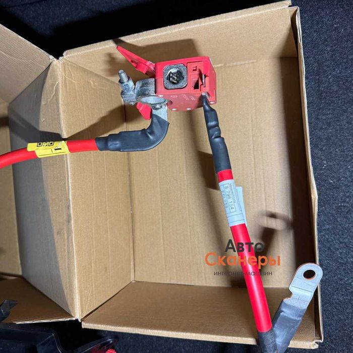 Пиропатрон клеммы (плюс) АКБ BMW 3/4 G20 G80 G82 G22 G26 2018+