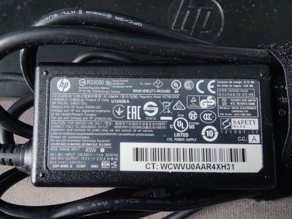 3x zasilacz plus stacja dokująca Laptop HP rozdzielacz